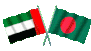 uaebdflag70