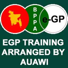 e-GP for Municipality/City Corporation Officials